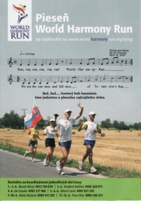 200906101440180.IMG_0005