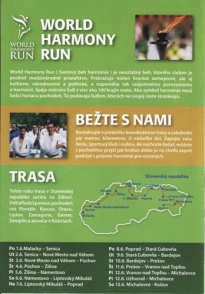 200906101440260.IMG_0004