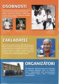 200906101440430.IMG_0002