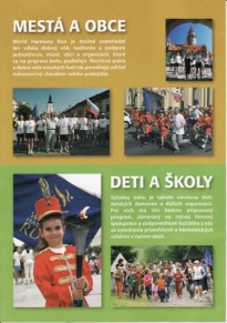 200906101440510.IMG_0001