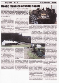 200907291503280.s_net