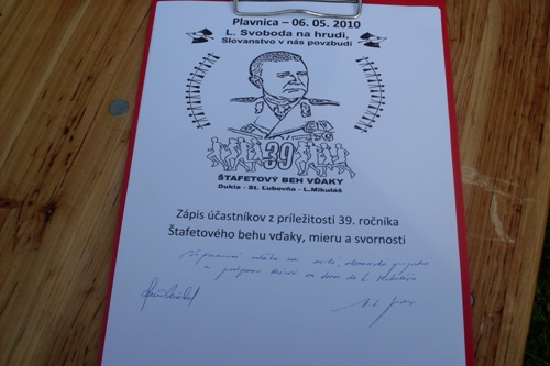 201005141043180.sdc10628