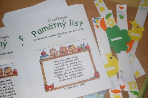 201203051749590.pam_list